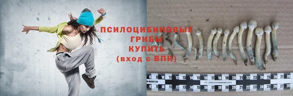 мефедрон мука Богданович