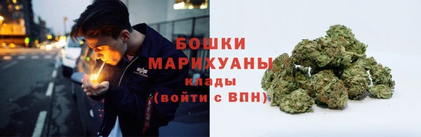 марки lsd Бугульма