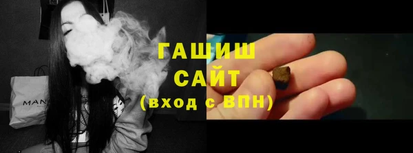 марки lsd Богородицк
