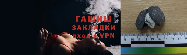 марки lsd Бугульма