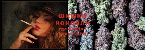 мефедрон мука Богданович