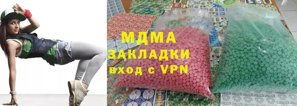 мефедрон мука Богданович