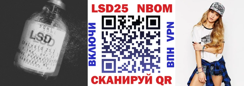 как найти закладки  Старый Оскол  omg как войти  LSD-25 экстази ecstasy 